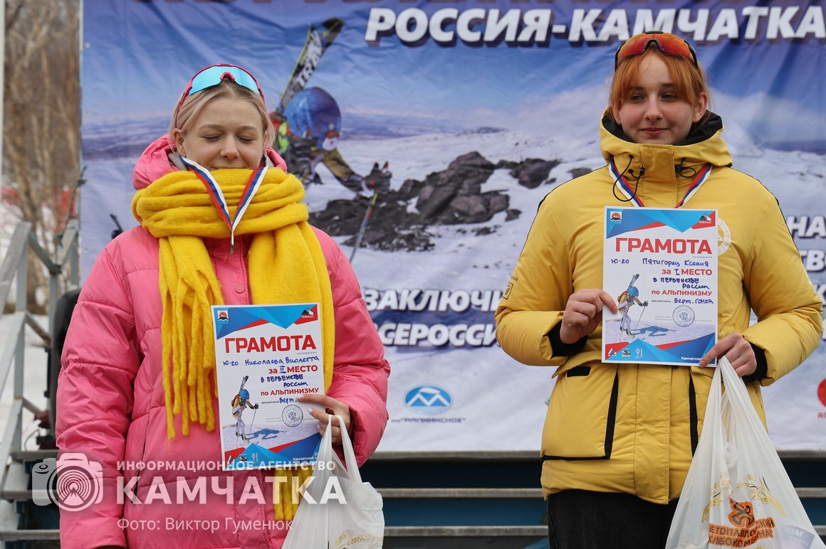 Соревнования по ски-альпинизму на Камчатке. Фоторепортаж. фото: Виктор Гуменюк. Фотография 27