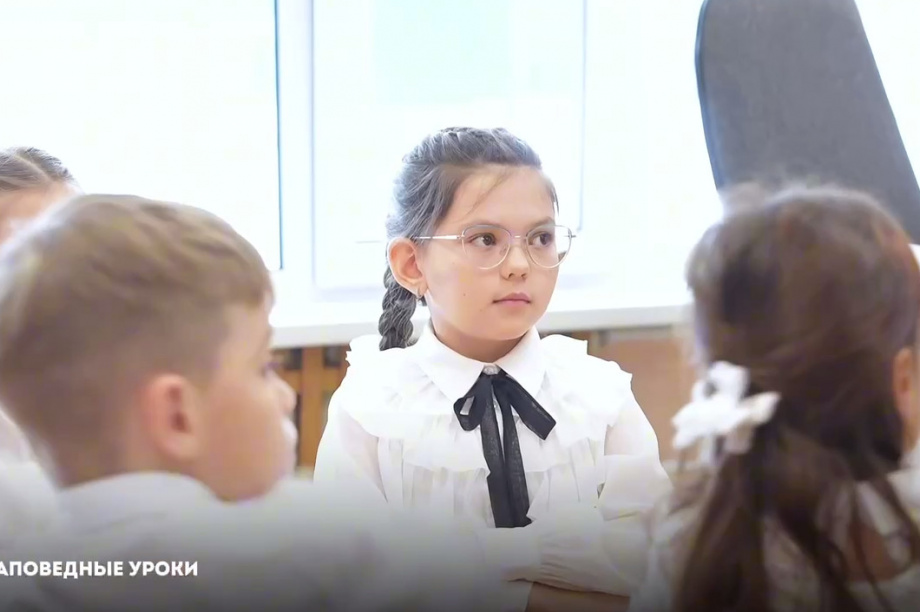 Школьникам рассказывают о заповедной природе Камчатки. Фото организаторов. Фотография 8