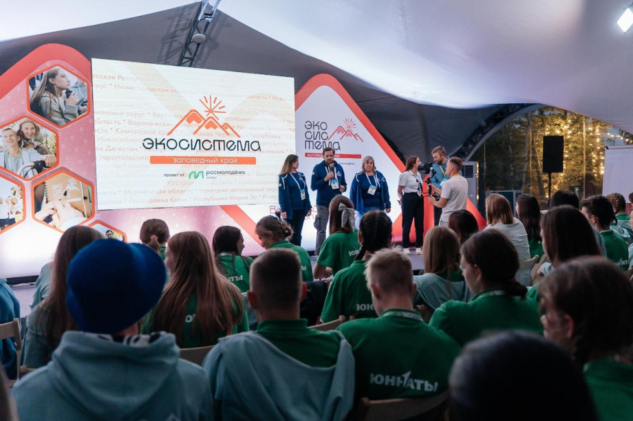 На Камчатке построят самый крупный в СНГ глэмпинговый лагерь  . фото: kamgov.ru