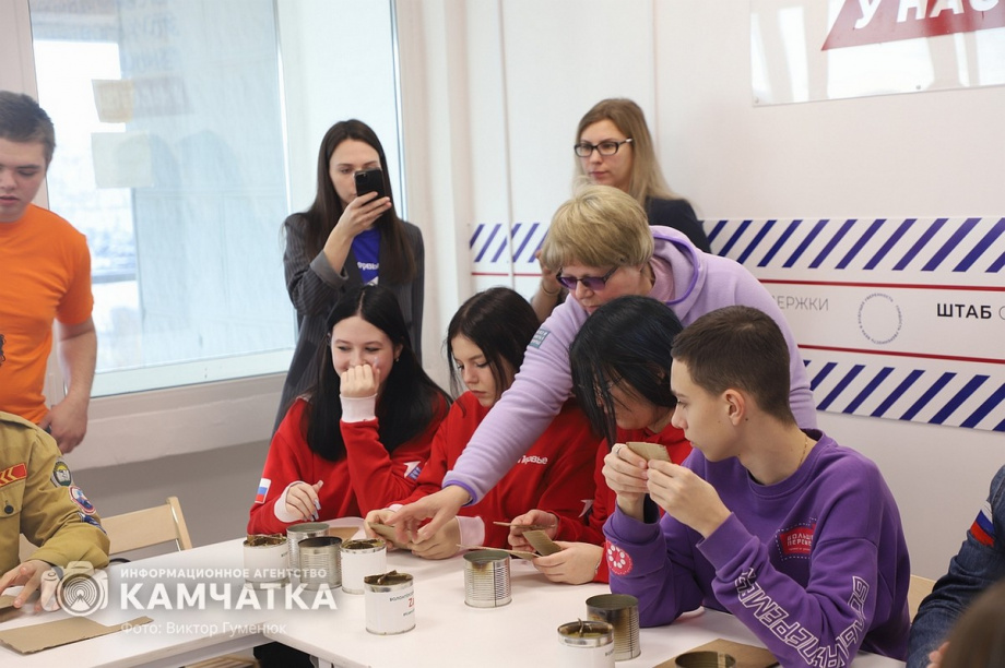 Штаб общественной поддержки открыт в краевой столице Камчатки. Фото:Виктор Гуменюк. Фотография 53