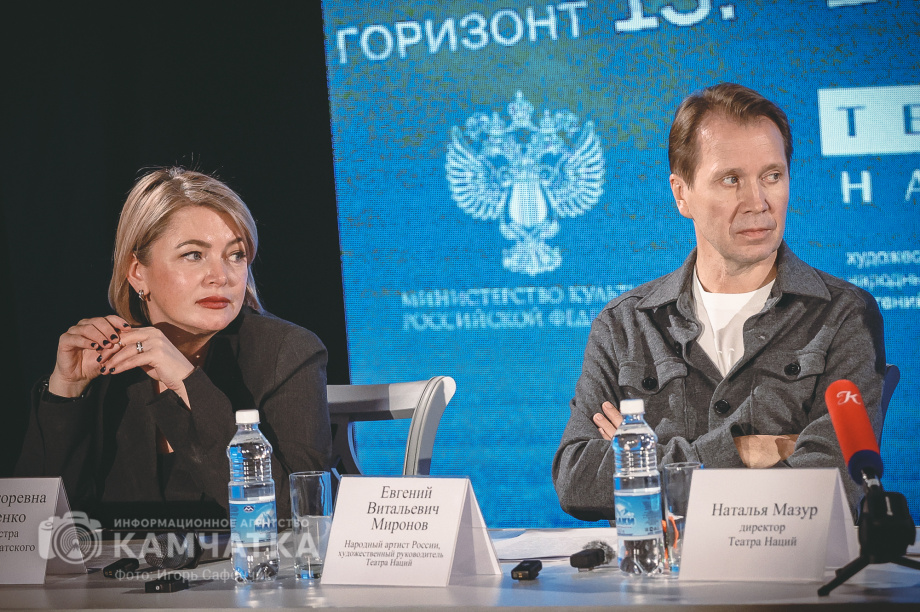 Фестиваль «Горизонт» открывает новые горизонты театрального искусства на Камчатке. Фото: «Камчатка Сегодня» \ Игорь Сафончик. Фотография 7