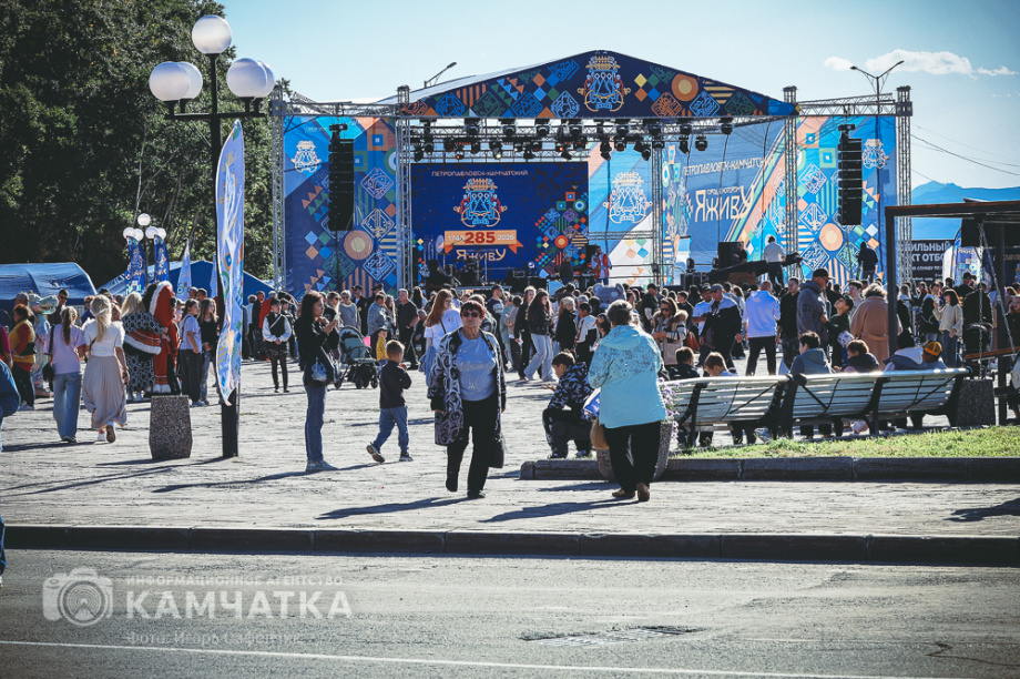 Петропавловск-Камчатский отметил 285-летие (фоторепортаж). . Фотография 21