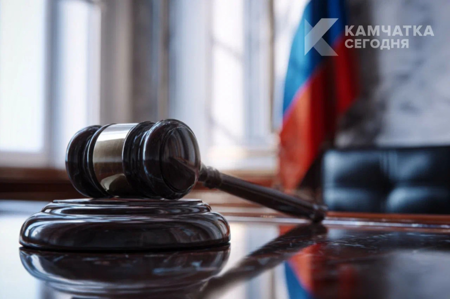 Глава СКР потребовал доклад по делу о бездействии УК в Петропавловске-Камчатском. Фото: ИА "Камчатка"