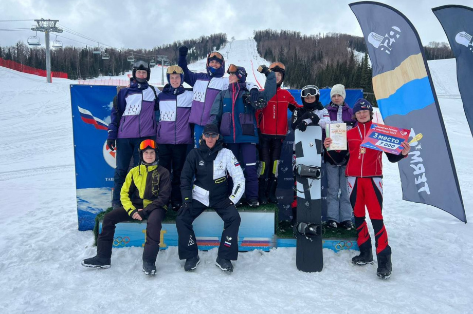 Камчатские сноубордисты завоевали три медали первенства России. Фото: kamgov.ru