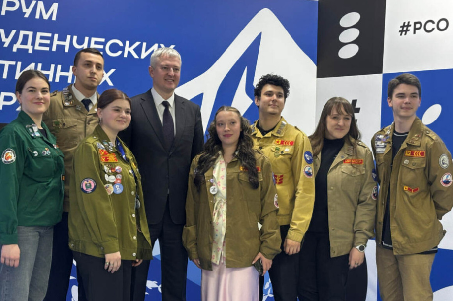 На Камчатке стартовал Всероссийский путинный форум «Рыба твоей мечты». Фото: kamgov.ru. Фотография 1