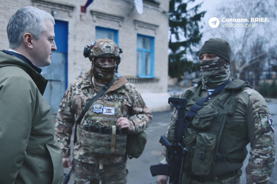 Солодов направляет помощь бойцам СВО. . Фотография 2