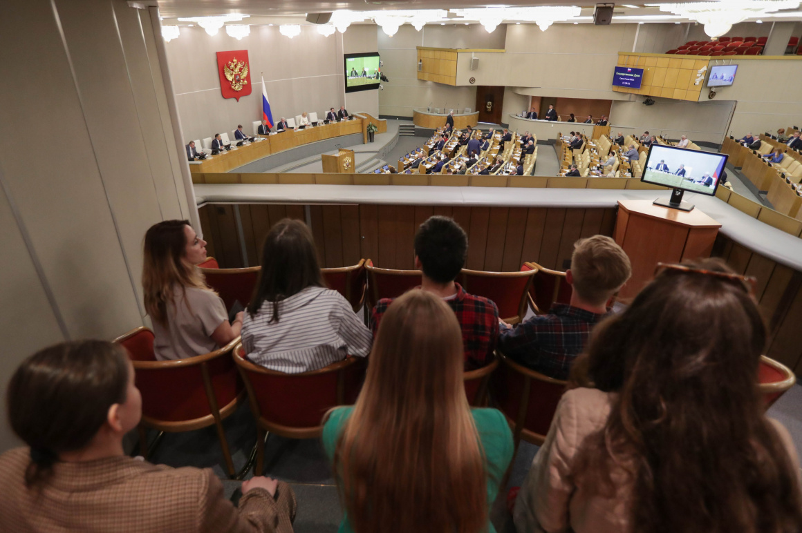 Камчатские школьники представили своё видение компоновки городских пространств Ирине Яровой. Фото: пресс-служба Ирины Яровой. Фотография 4