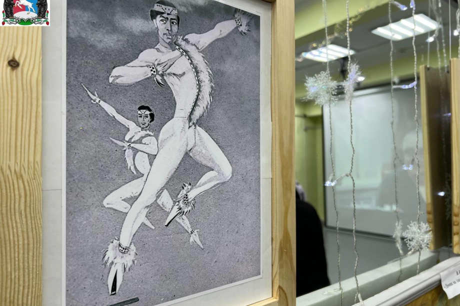 Художник Виктория Крупина: 90 лет вдохновения и борьбы за искусство. . Фотография 2