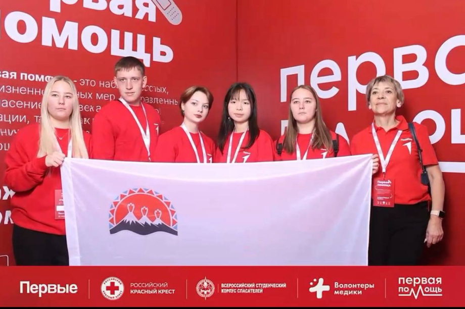 Камчатские школьники выступили на всероссийском чемпионате по оказанию первой помощи . Фото: Администрация ЕМР. Фотография 1