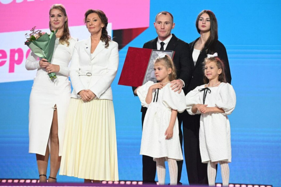 Камчатская семья Брагиш победила на Всероссийском конкурсе «Семья года». Фото организаторов