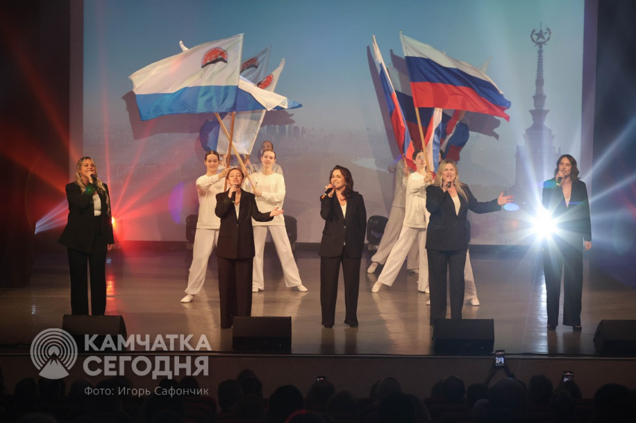 Мировой юстиции Камчатского края — 25 лет. . Фотография 19