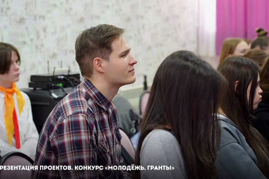 В Петропавловске-Камчатском прошла защита проектов в рамках городского конкурса «Молодёжь. Гранты». Фото организаторов. Фотография 22