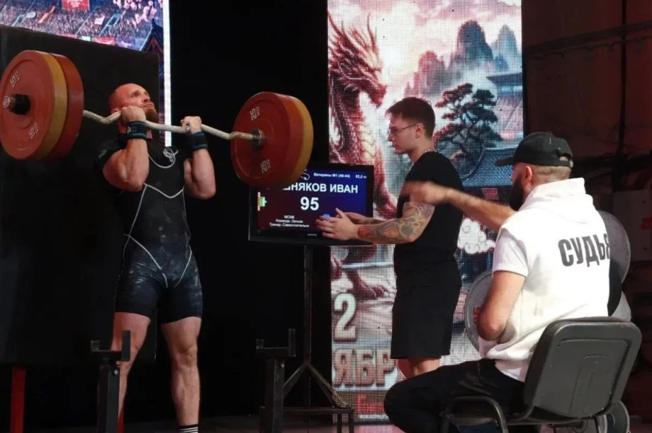 Камчатский спортсмен стал абсолютным чемпионом Азии. . Фотография 3