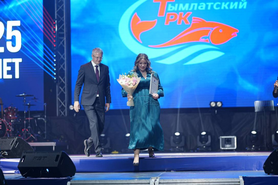 Сотрудники Тымлатского рыбокомбината получили благодарственные письма от Ирины Яровой. фото: пресс-служба Ирины Яровой. Фотография 7