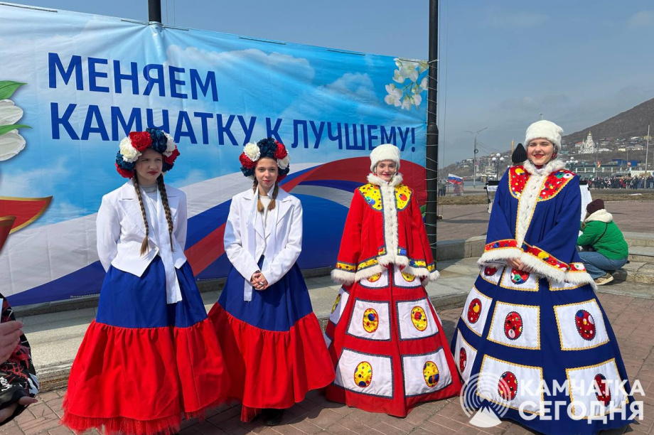 Лучшие кадры камчатского Праздника Весны и Труда . . Фотография 48