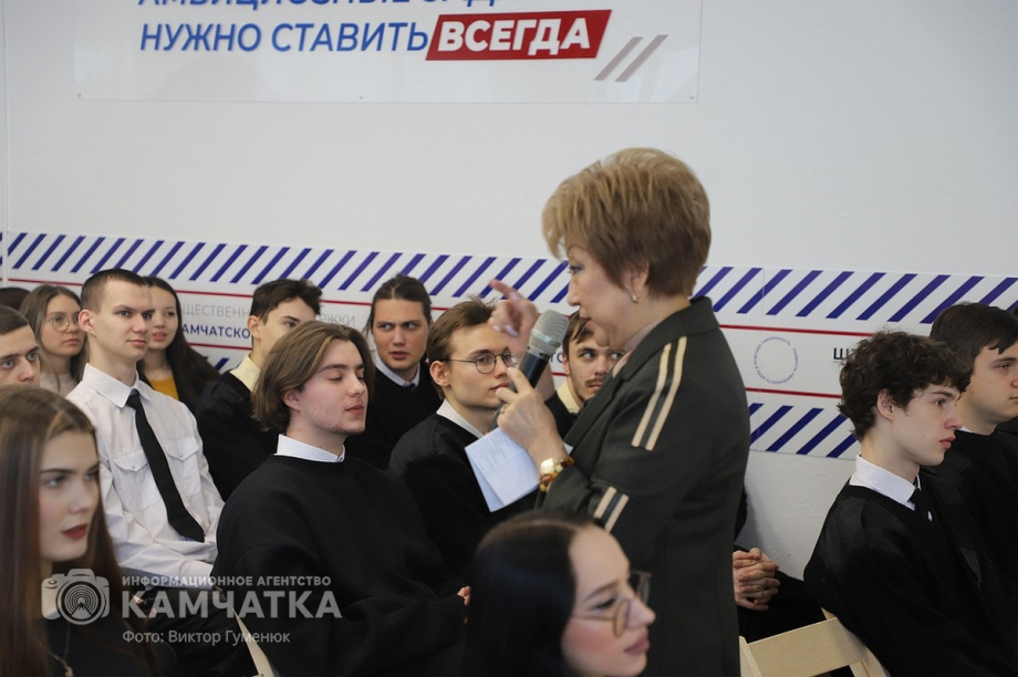 Штаб общественной поддержки открыт в краевой столице Камчатки. Фото:Виктор Гуменюк. Фотография 52