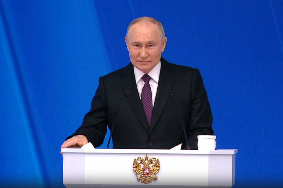 Отечественный бизнес должен работать в российской юрисдикции — Владимир Путин. Фото: скрин трансляции