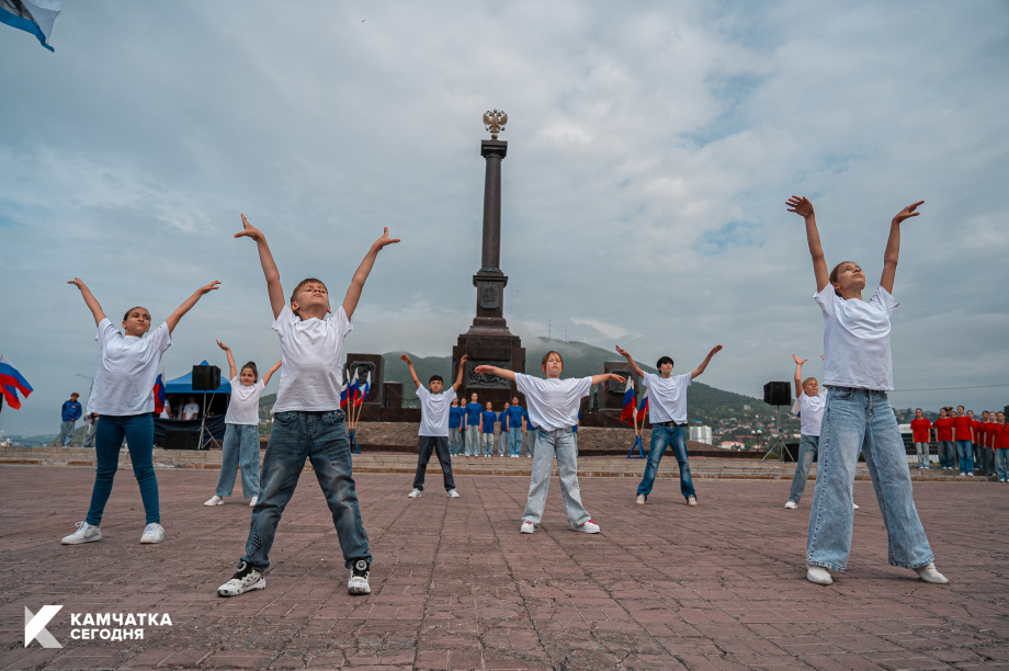 День государственного флага России отметили на Камчатке. Фоторепортаж. . Фотография 12