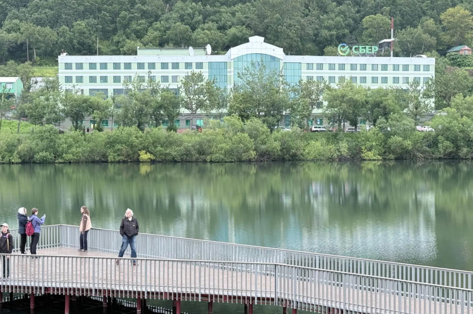 Городской праздник прошел в Петропавловске-Камчатском в честь открытия парка "Экосистема". . Фотография 22