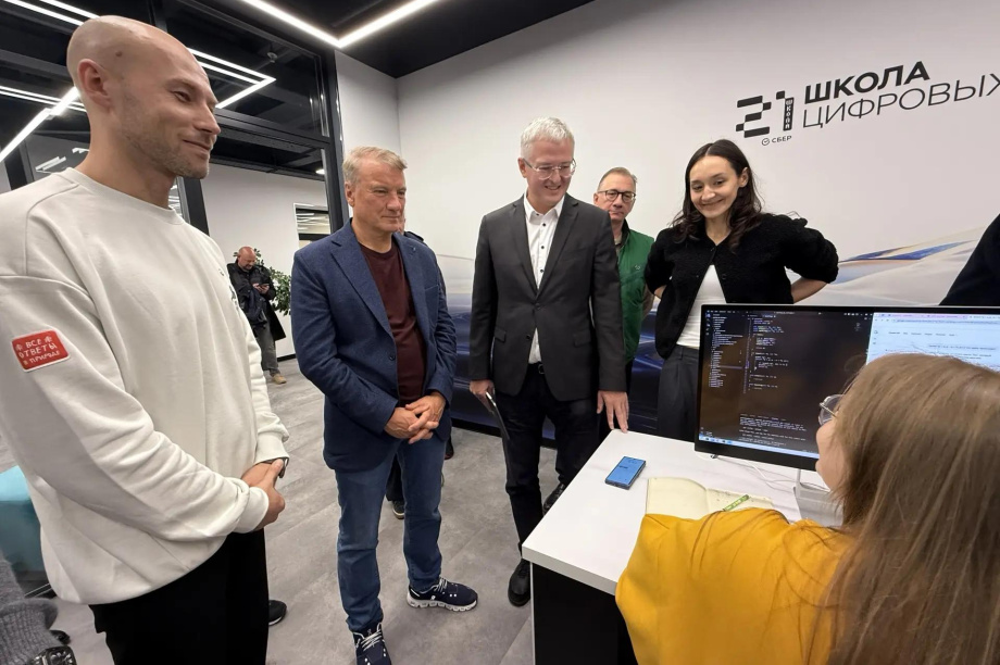 В Петропавловске-Камчатском открылся кампус бесплатной школы цифровых технологий «Школа 21». . Фотография 7