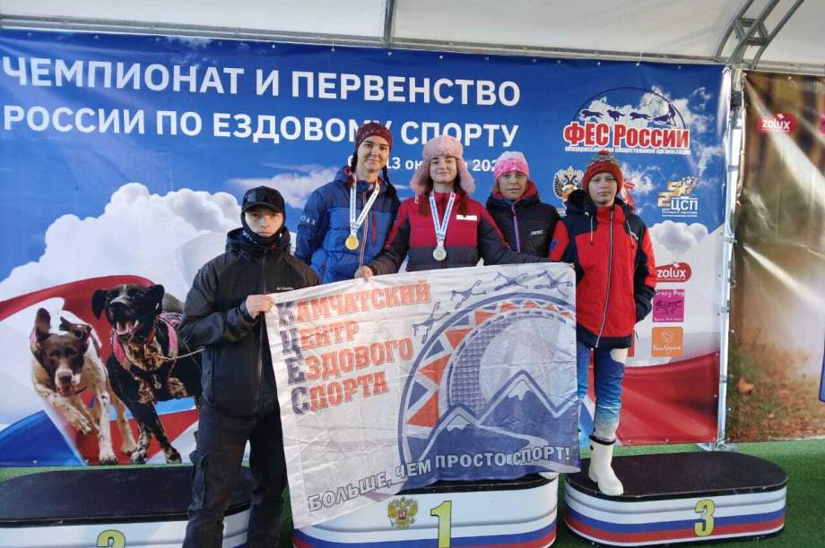 Камчатские «ездовики»  взяли медали на Чемпионате и Первенстве России. Фото: ТГ-канал Министерства спорта Камчатского края. Фотография 6