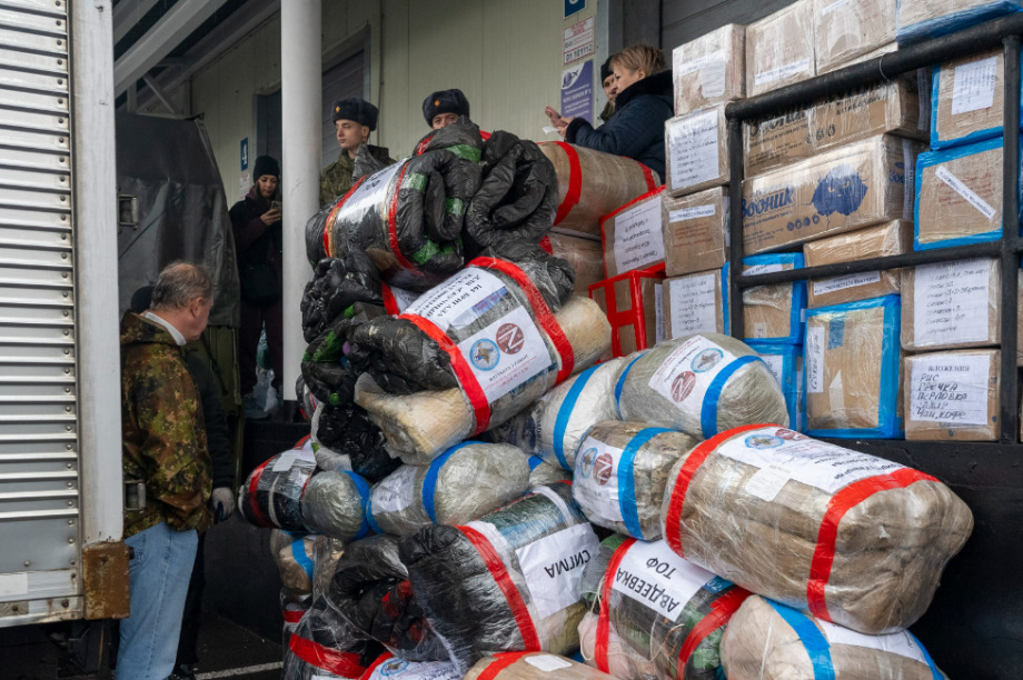 Жители Камчатки отправили очередную партию гуманитарной помощи. Фото: kamgov.ru. Фотография 3