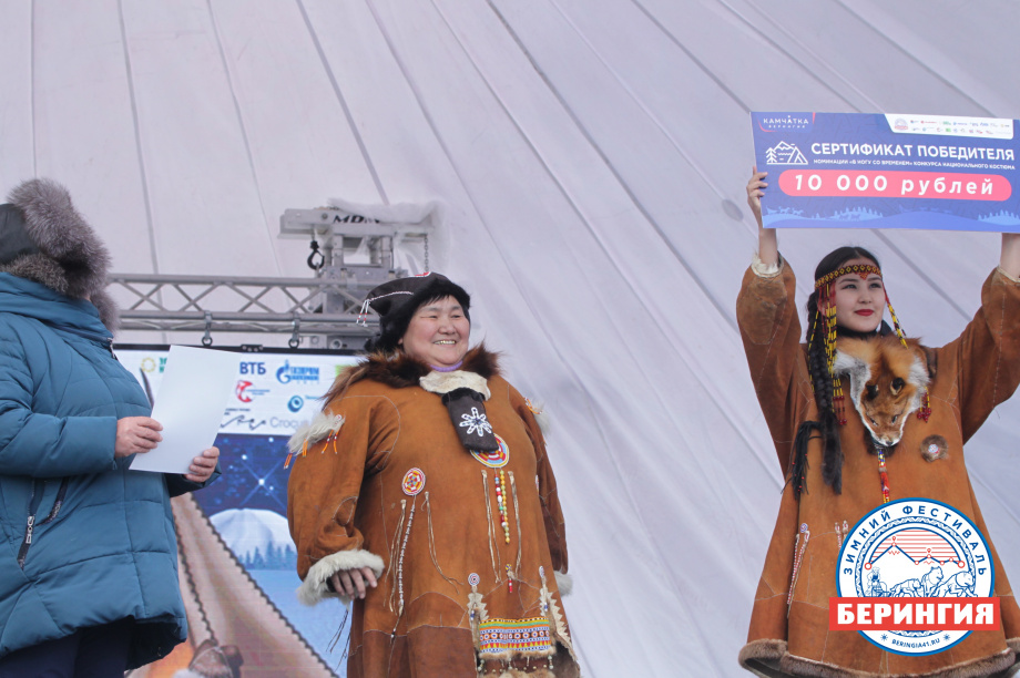 «Берингия-2021». Фото: Виктор Гуменюк. Фотография 89