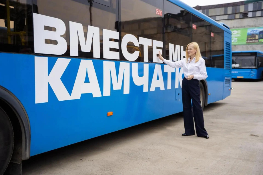 25 автобусов, которые Камчатка получила благодаря Ирине Яровой, выйдут на маршруты в сентябре . . Фотография 3