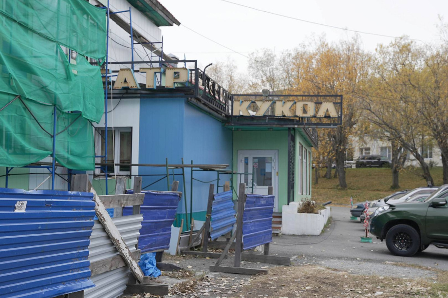 Сергей Лебедев потребовал нарастить темпы ремонта театра кукол в краевой столице. zskk.ru. Фотография 2
