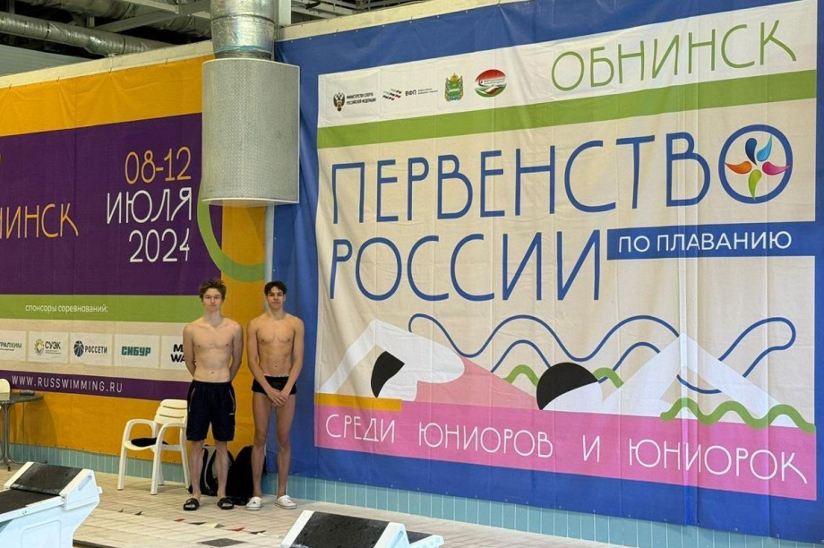 Пловец с Камчатки завоевал золото первенства России. Фото: t.me/minsportkam41