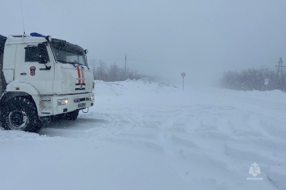Циклон бьет по Камчатке: на полуострове объявлена погодная тревога. Фото: ГУ МЧС России по Камчатскому краю