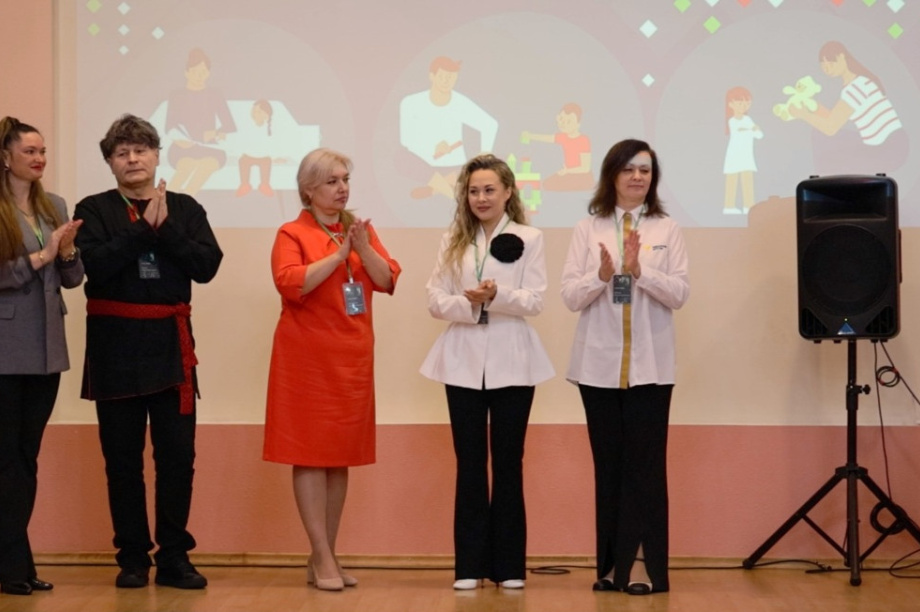 На Камчатке стартовал конкурс «Воспитать человека». Фото: kamgov.ru. Фотография 1