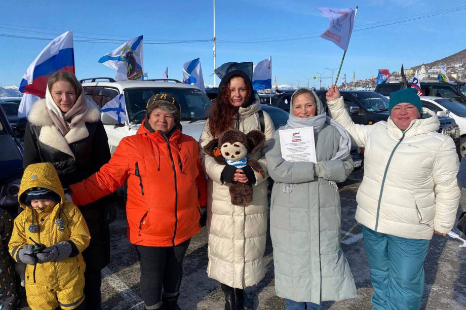 Несколько общественно-патриотических акций в поддержку воинов СВО провели на Камчатке. Фото: t.me/zachitnikikamchatka. Фотография 3