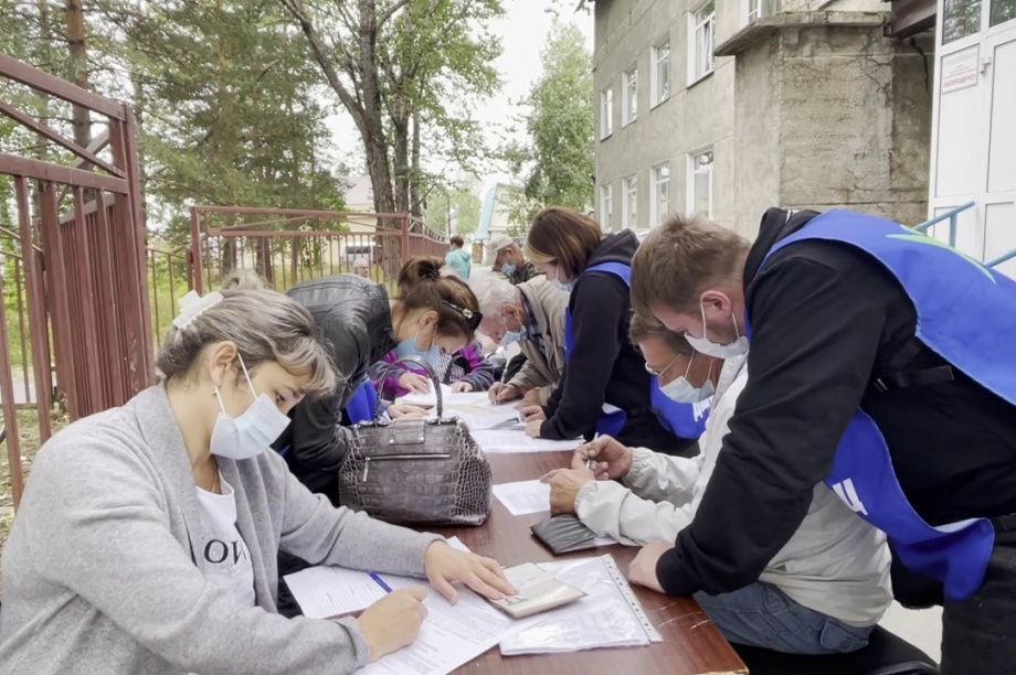 Уже больше 1300 человек осмотрели медики ФМБА, которые работают на Камчатке по инициативе Ирины Яровой. . Фотография 2