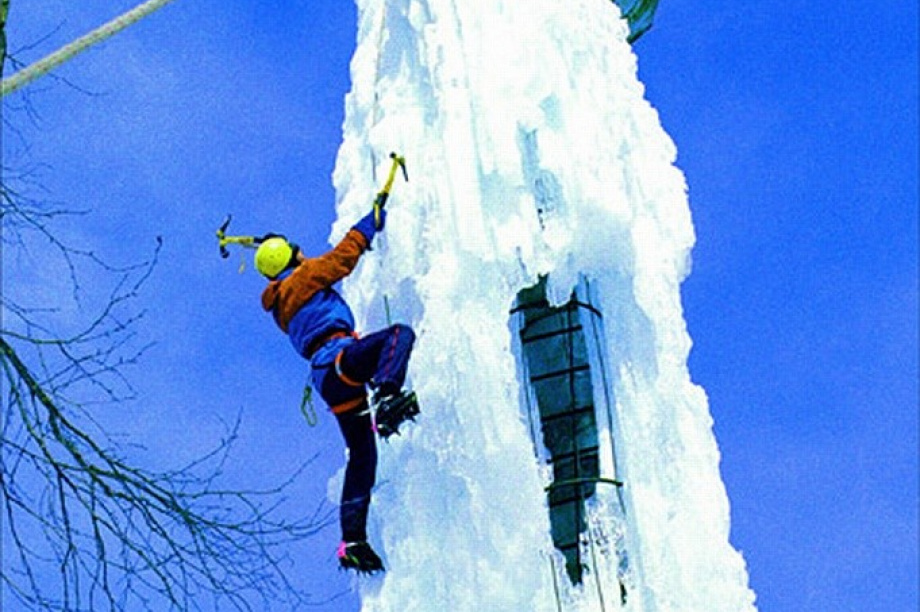 Кому покоряются горы. . Фотография 72