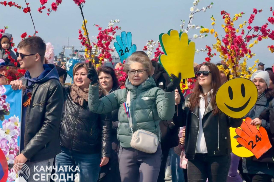 Лучшие кадры камчатского Праздника Весны и Труда . . Фотография 9