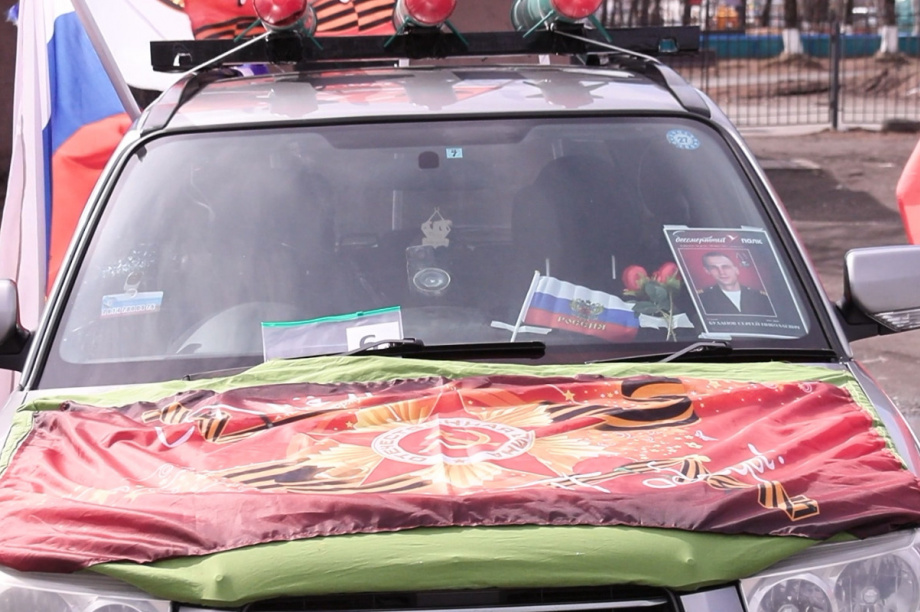 Автопробег «Дорогами памяти» пройдёт в Елизово накануне Дня Победы. Фото: Администрация ЕМР (архив). Фотография 15