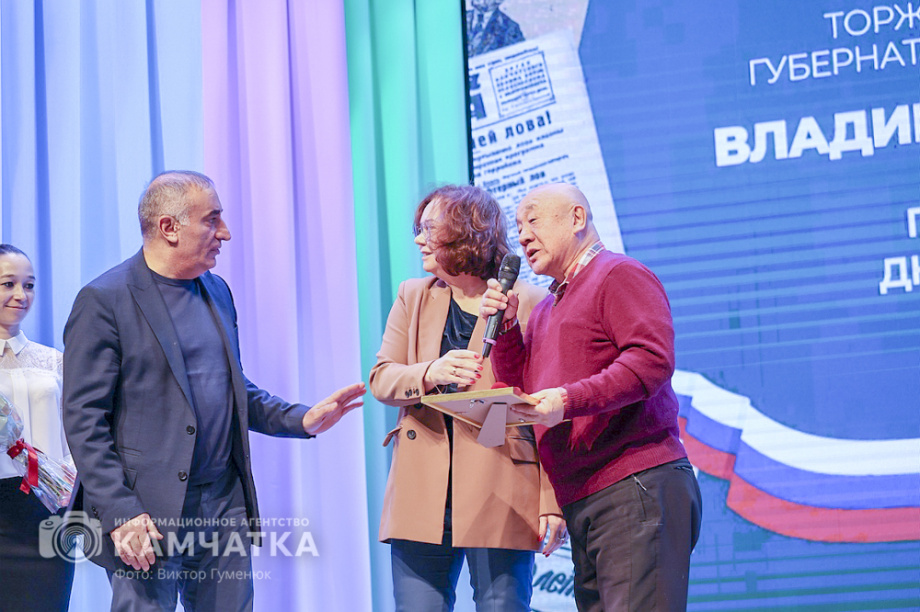 Впервые вручены звания «Почетный журналист Камчатского края» — сегодня День Российской печати. Фото: Виктор Гуменюк\Солодов. BRIEF. Фотография 78