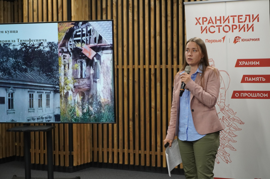 Школьники Камчатки приняли участие в слете «Хранителей Истории». kamgov.ru. Фотография 2