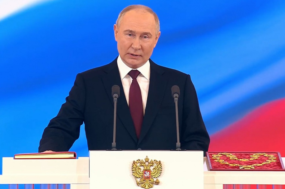 Владимир Путин вступил в должность Президента Российской Федерации. Фото: Россия 1. Фотография 1