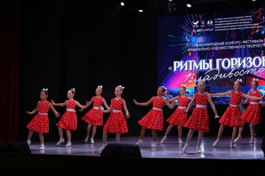 Юные артистки-танцовщицы и вокалистки Камчатки покорили Владивосток. Фото: Администрация ЕМР. Фотография 3