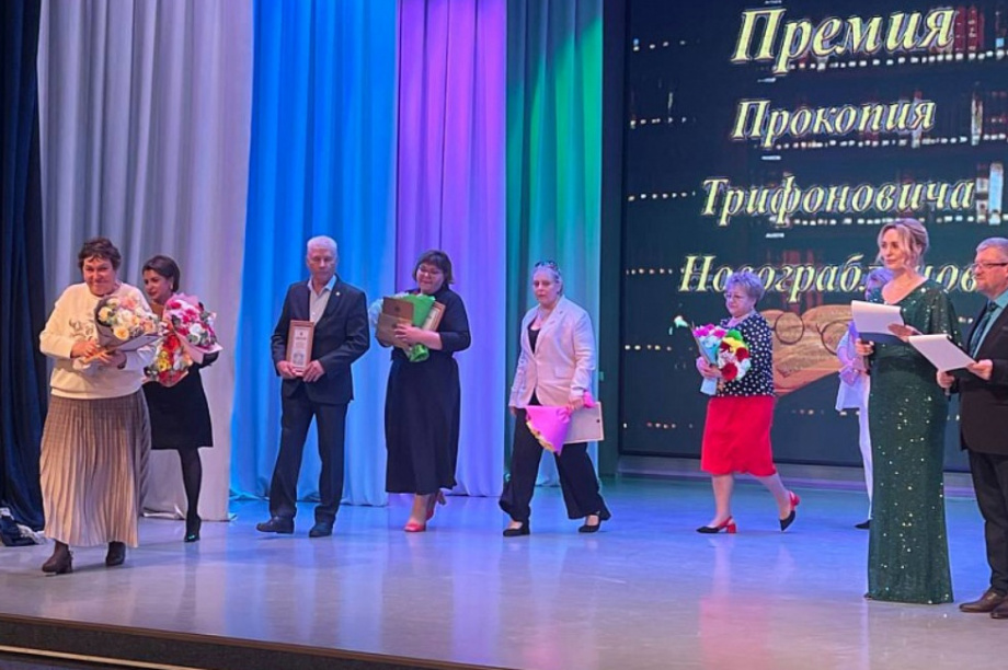 Премию Новограбленова вручили лучшим работникам образования на Камчатке. Фото: пресс-служба Думы ПКГО. Фотография 9