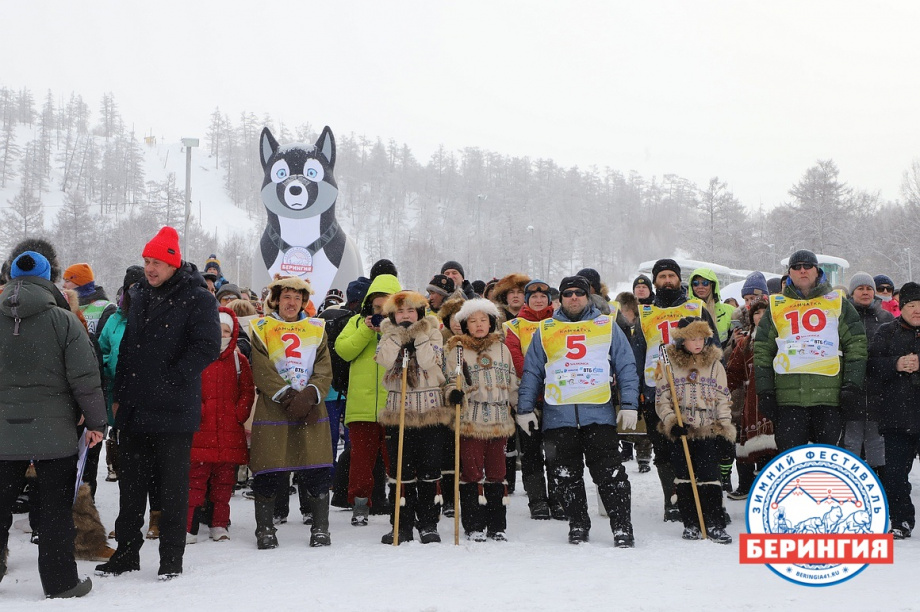 Кубок «Берингийского единства». Фото: Виктор Гуменюк. Фотография 89