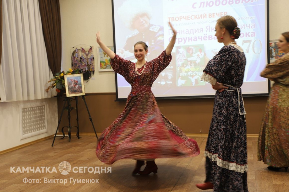 Юбилейный творческий вечер писателя Геннадия Струначева-Отрока. Фоторепортаж . Фото: Виктор Гуменюк. Фотография 45
