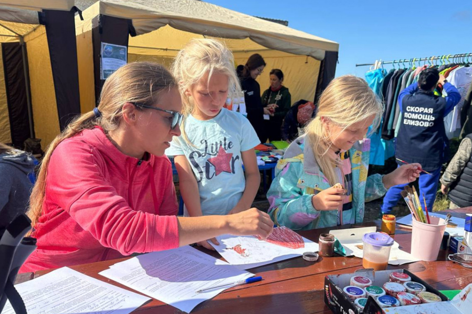 День вулкана на Камчатке объединил различные регионы России. Фото: kamgov.ru. Фотография 5