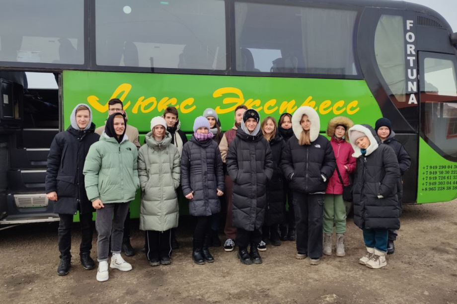 Школьники из донецкого Светлодарска отправились на Камчатку. Фото: t.me/svetlodarsk_dpr