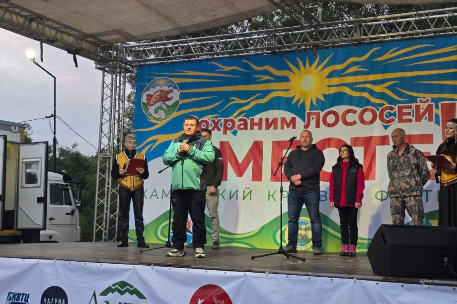 Фестиваль «Сохраним лососей вместе» идёт в Усть-Большерецком районе. Фото организаторов. Фотография 2