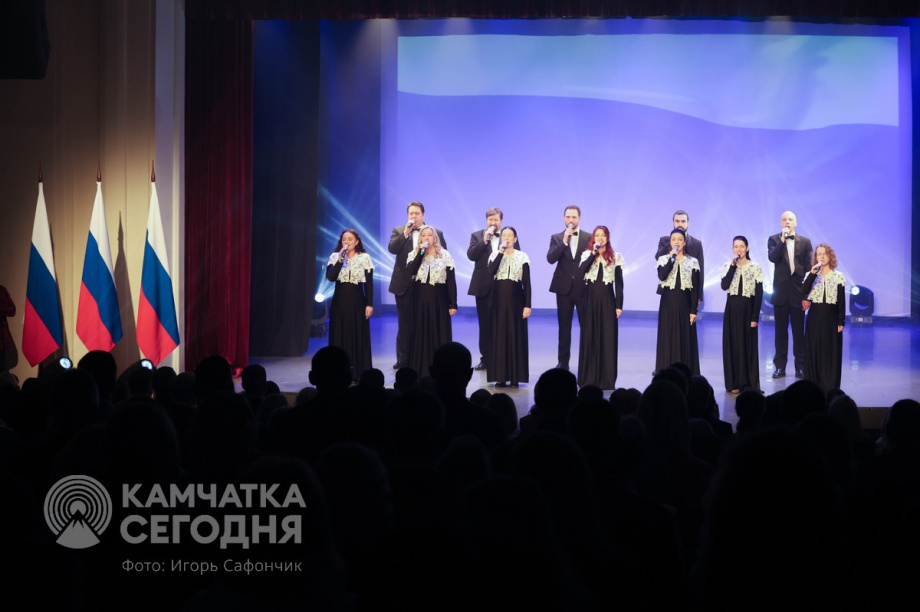 Мировой юстиции Камчатского края — 25 лет. . Фотография 3