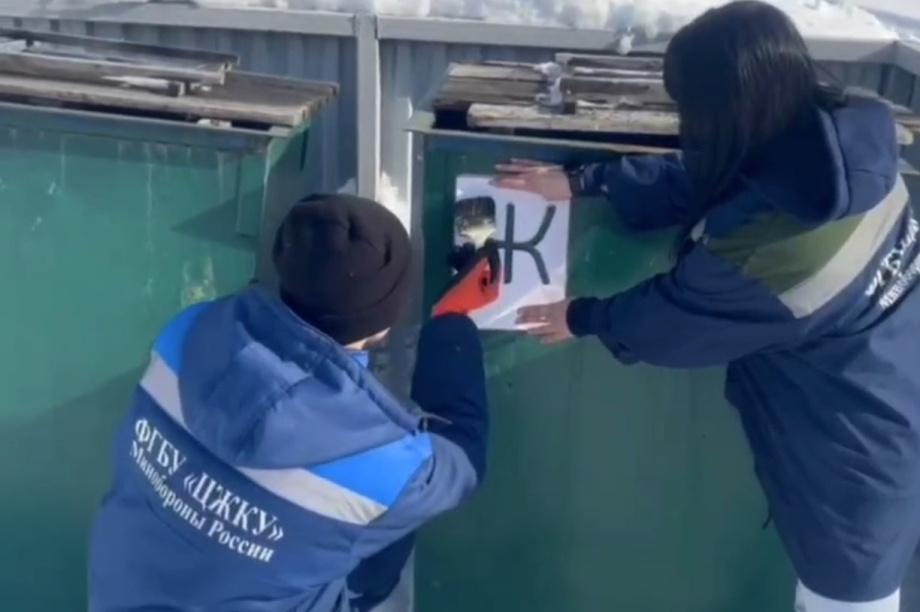 На военных объектах Камчатки установят дополнительные контейнеры для отходов. пресс-служба Минобороны РФ. Фотография 1