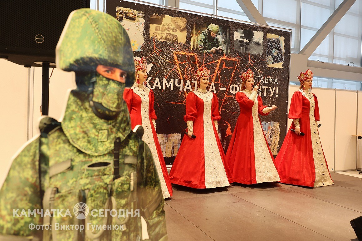Выставка «Камчатка – фронту!». Фоторепортаж. фото: Виктор Гуменюк. Фотография 23